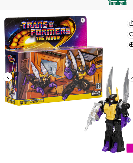 Transformers Collectible Adult Action Figures, Plastic Multicolor, 2.52 x 8.5 x 7.24 Inches, 0.33 lb