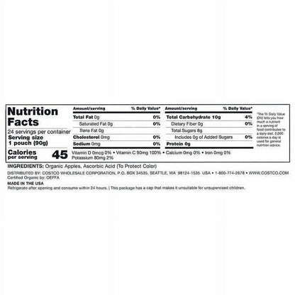Kirkland Signature Organic Applesauce 3.17 oz 24-count