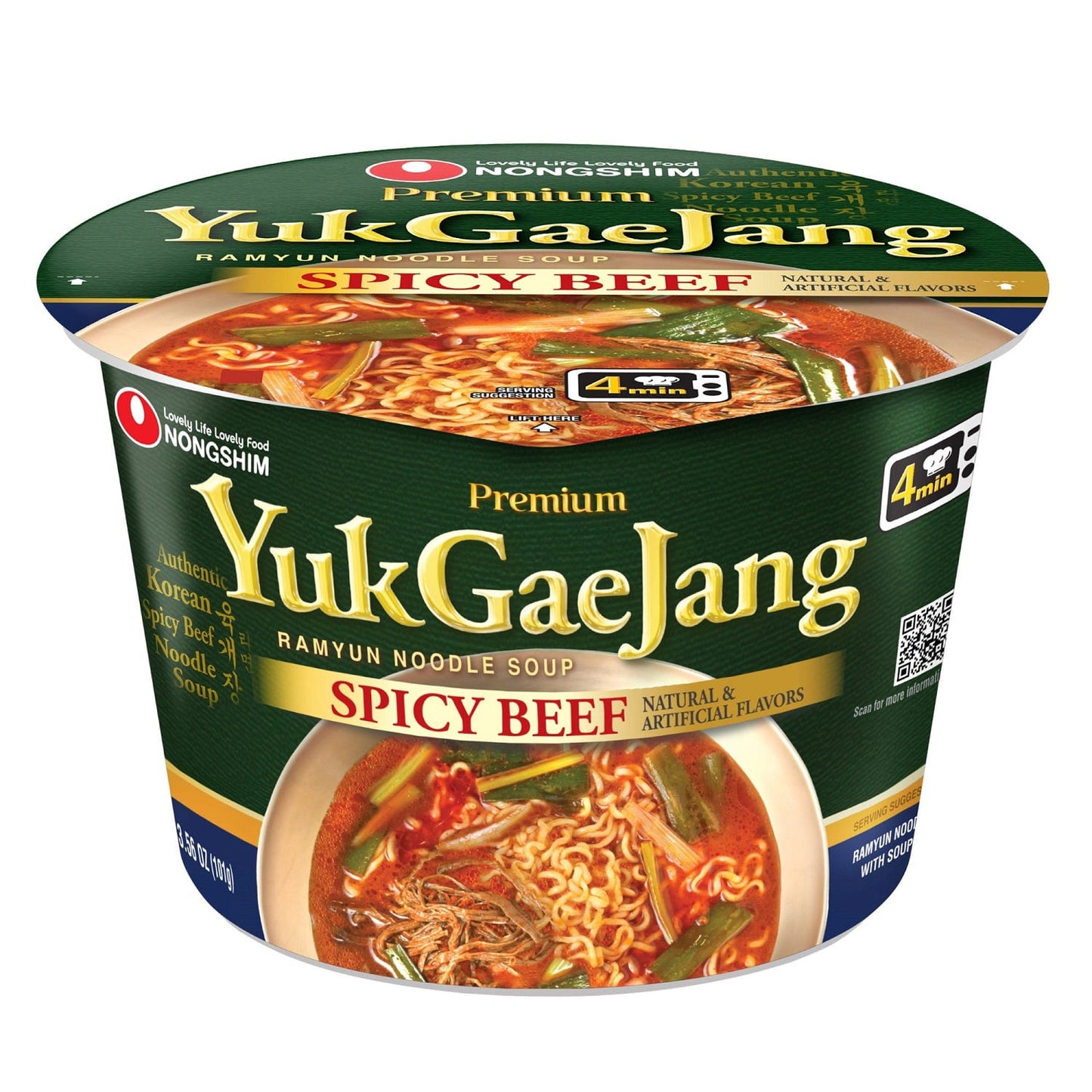 Nongshim Premium YukGaeJang Ramyun Noodle Soup, Spicy Beef, 3.56 Ounce (6 Count)