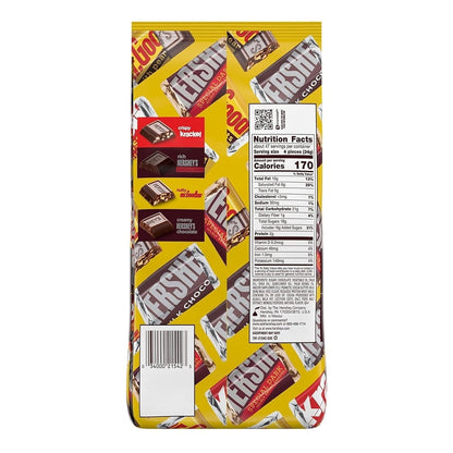 Hersheys Miniatures Assorted - 56 Ounce