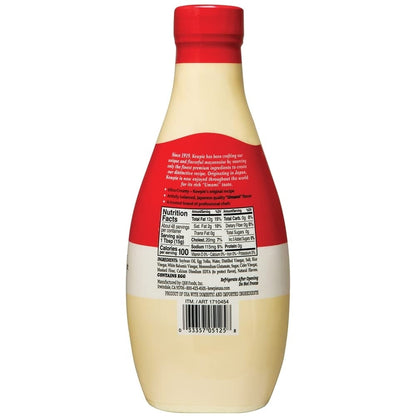 Kewpie Japanese Style Mayonnaise (24 Fluid Ounce)