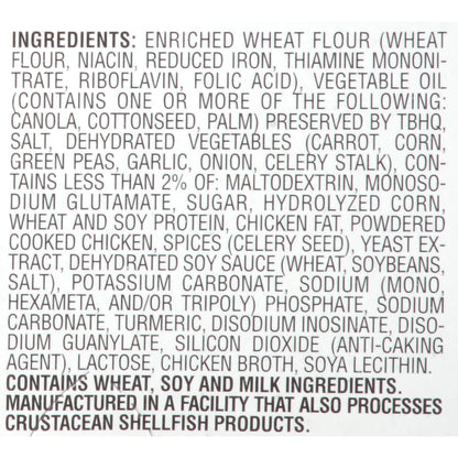 (12 Packs) Maruchan Chicken Instant Lunch, 2.25 oz
