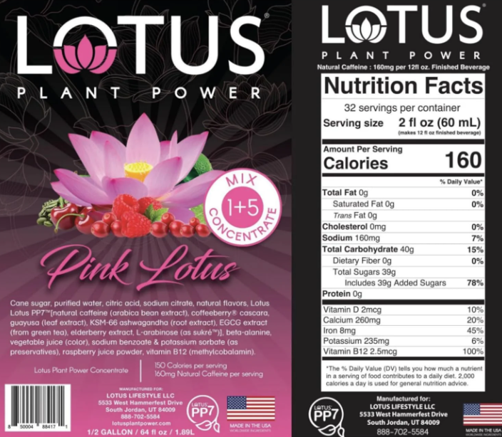 Lotus Plant Power 5:1 Energy Concentrate 64 fl. oz. (Pink)
