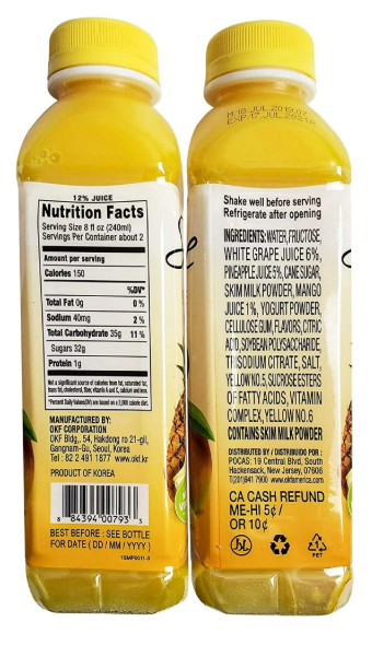 OKF SMOOTHIE YELLOW 20/16.9oz