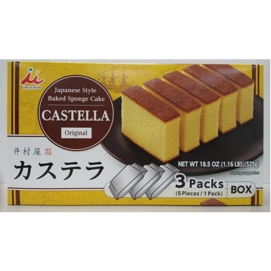 Imuraya Original Castella Japanese Style Baked Sponge Cake 1.4 Ounce (15 Count)