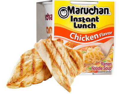 (12 Packs) Maruchan Chicken Instant Lunch, 2.25 oz