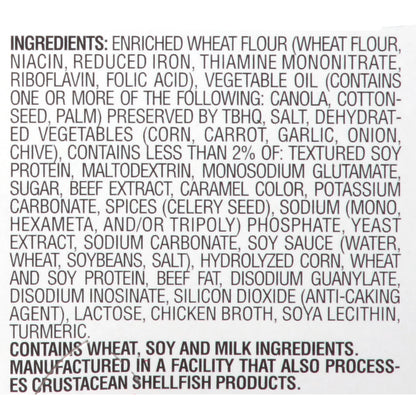 Maruchan Beef Instant Lunch Ramen Noodles, 2.25 oz Cup (12 Pack)