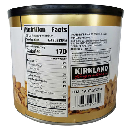 Kirkland Signature Super Extra-Large Peanuts 2.5 Pounds