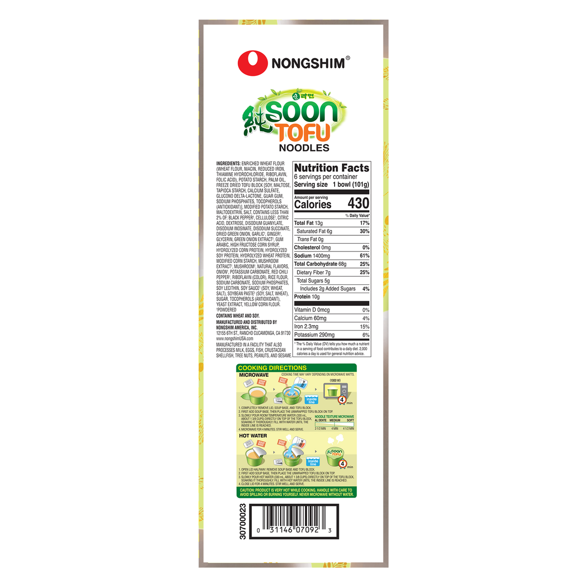 Nongshim Soon Tofu Noodles, 3.56 oz, 6 ct