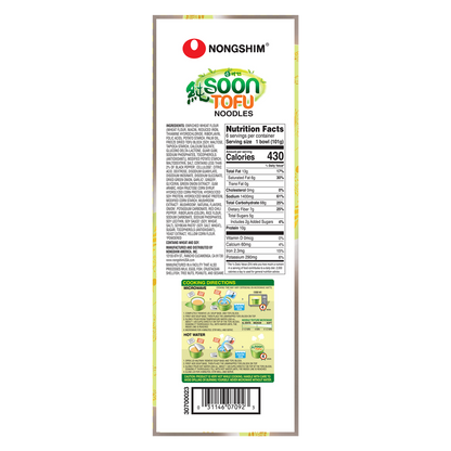 Nongshim Soon Tofu Noodles, 3.56 oz, 6 ct