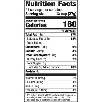 Autumn's Gold Grain Free Toasted Coconut Almond Granola, 20 oz